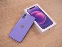 IPhone 12 mini fiolet