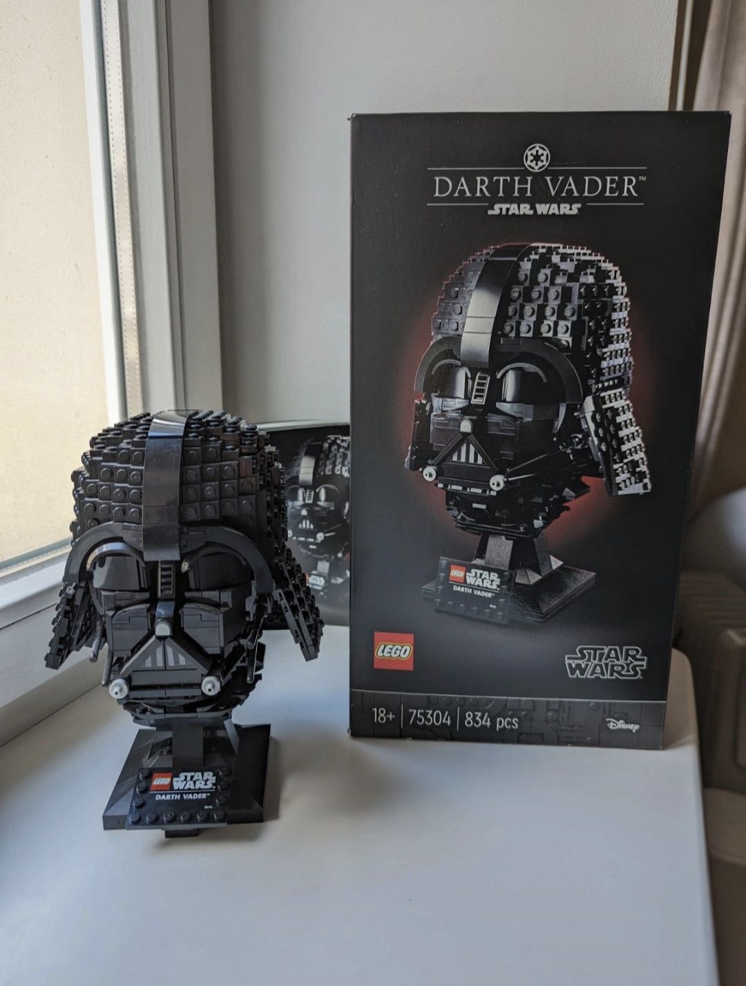 Darth Vader LEGO Helmet collection