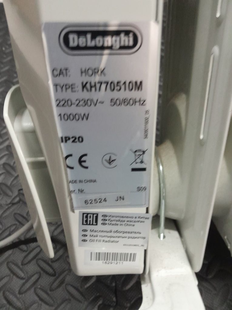 Grzejnik olejowy delonghi