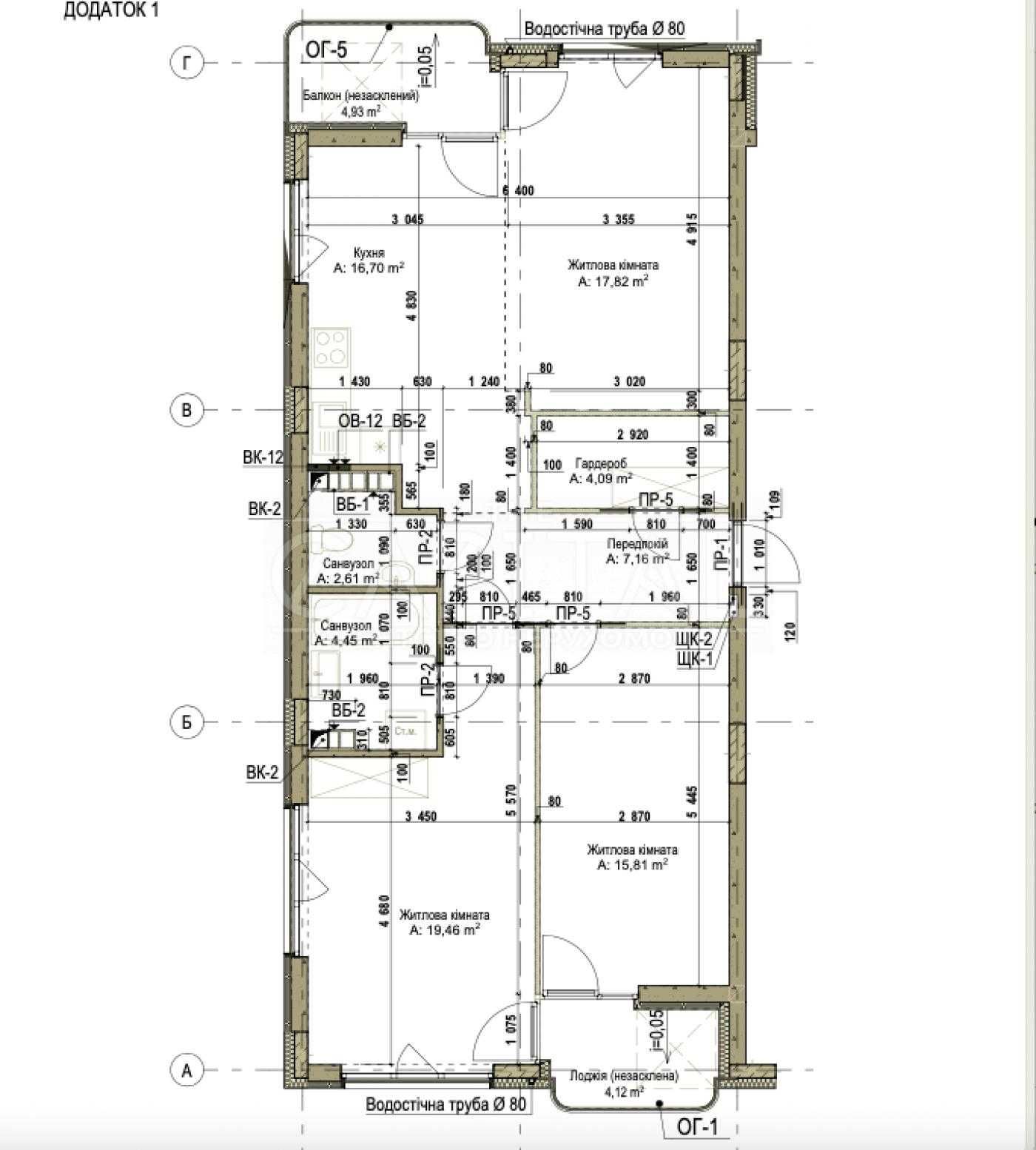 Без %. Нова 91м. Кв. у Києві!  ЖК О2 Residence. 1й буд - ЗДАНИЙ! Торг.