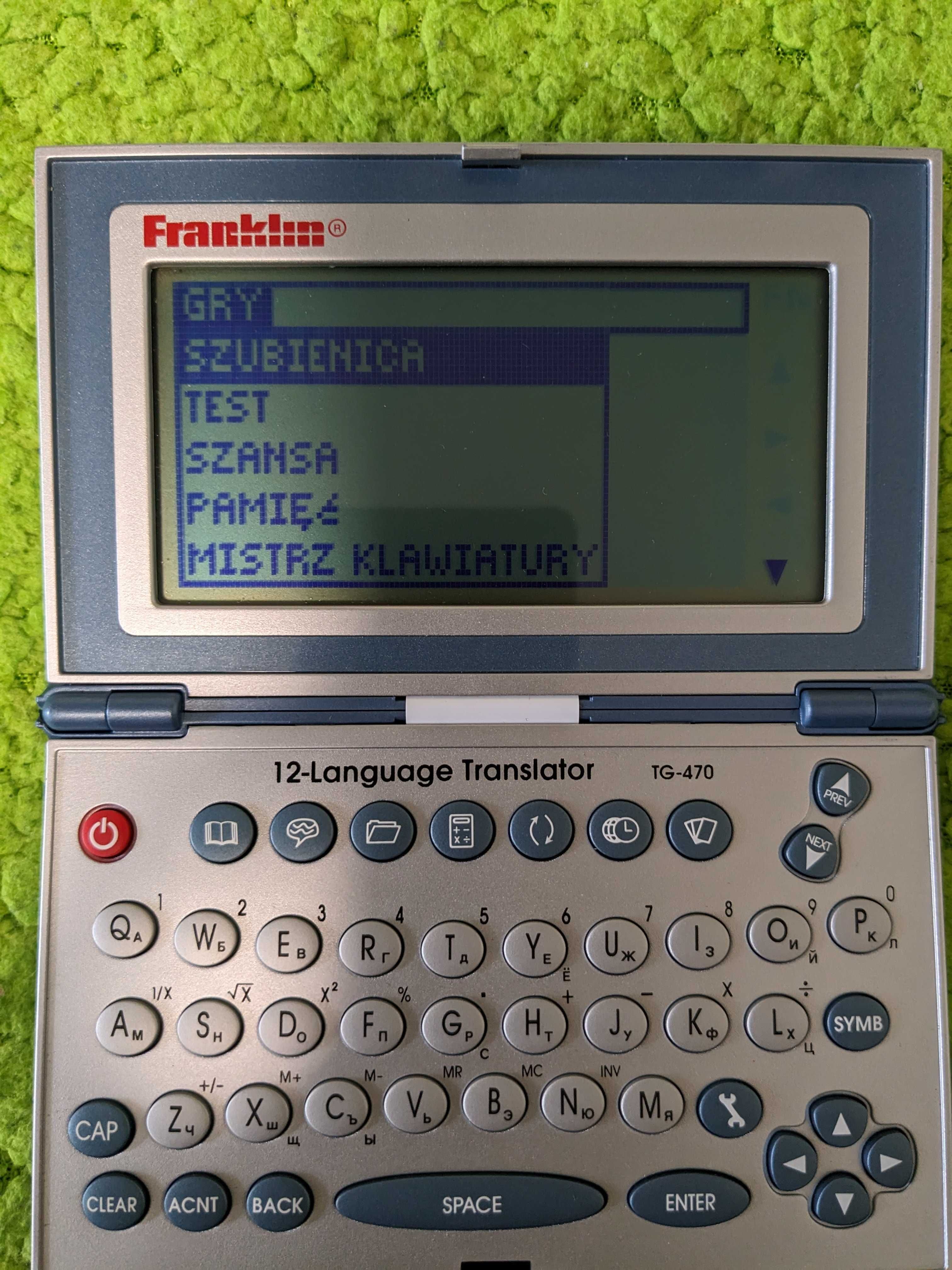 Amiga Translator Franklin TG-470