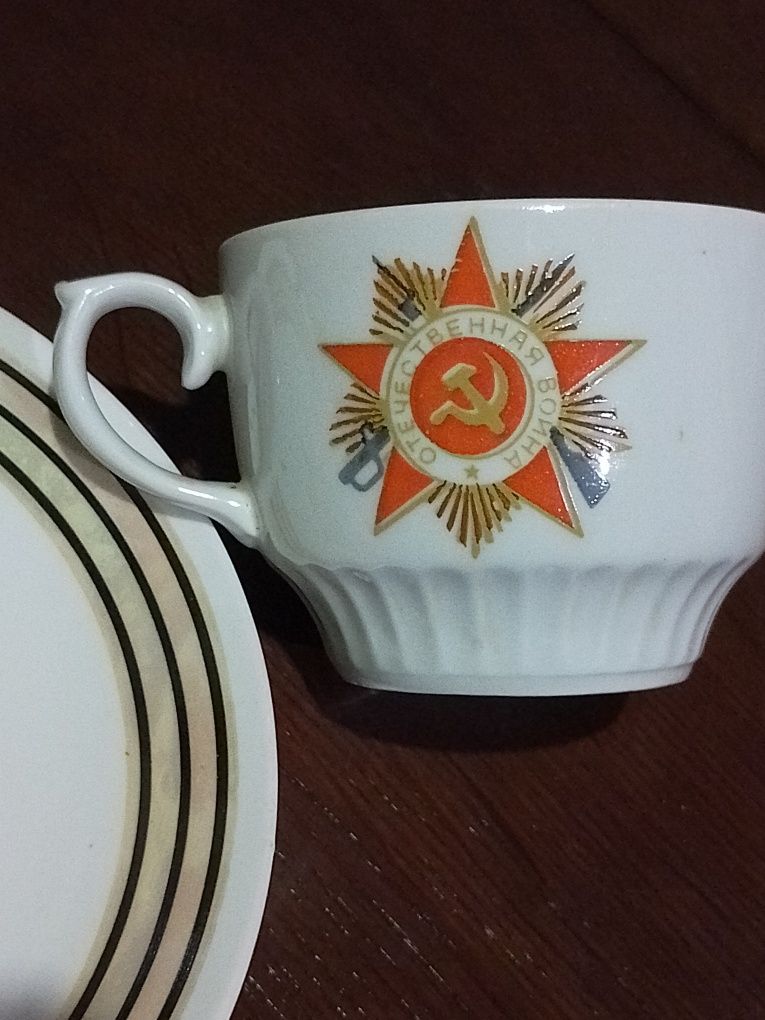 Чашка , тарелка агитация" Отечественная война" , СССР