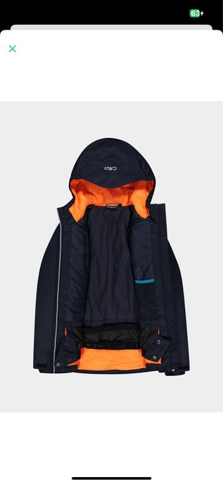 Зимовий костюм CMP