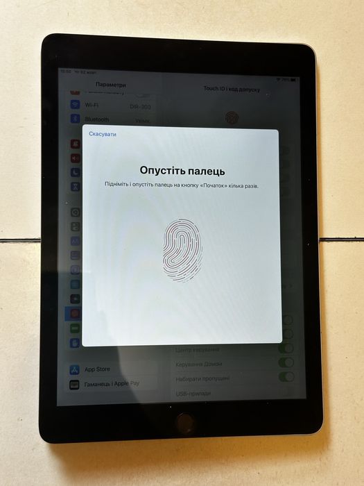 Apple ipad Air 2