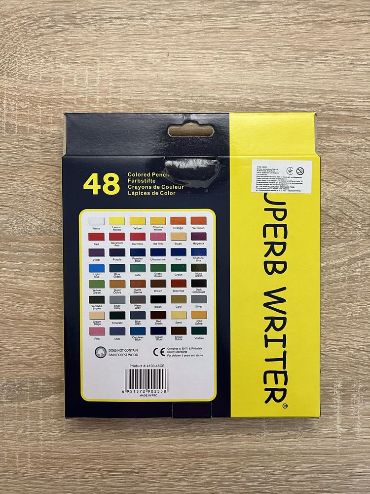 Набір олівців Superb Writer 48 кольорів (нові)