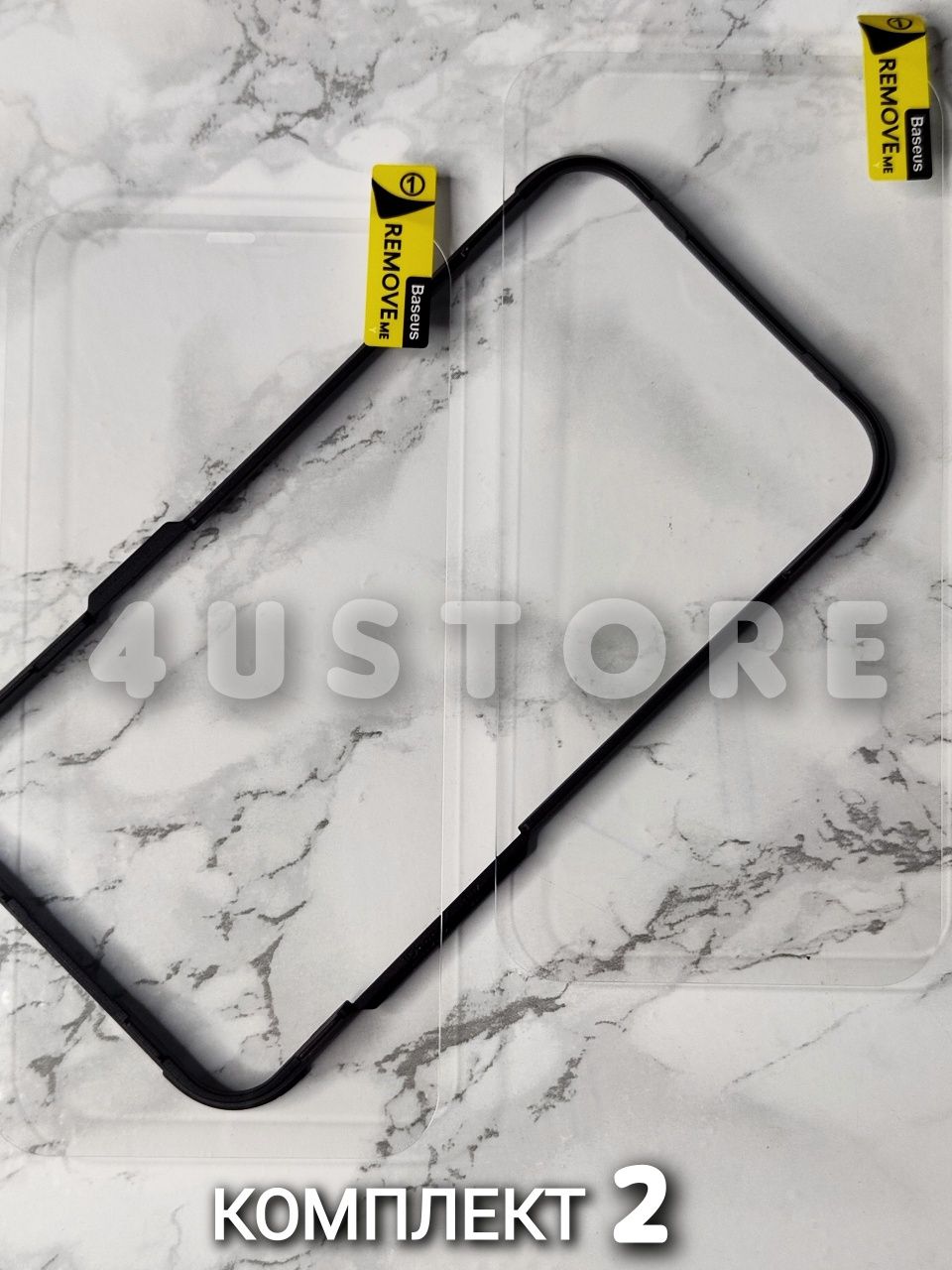 Защитное стекло Baseus на iPhone 14 Pro Max прочное захисне скло міцне