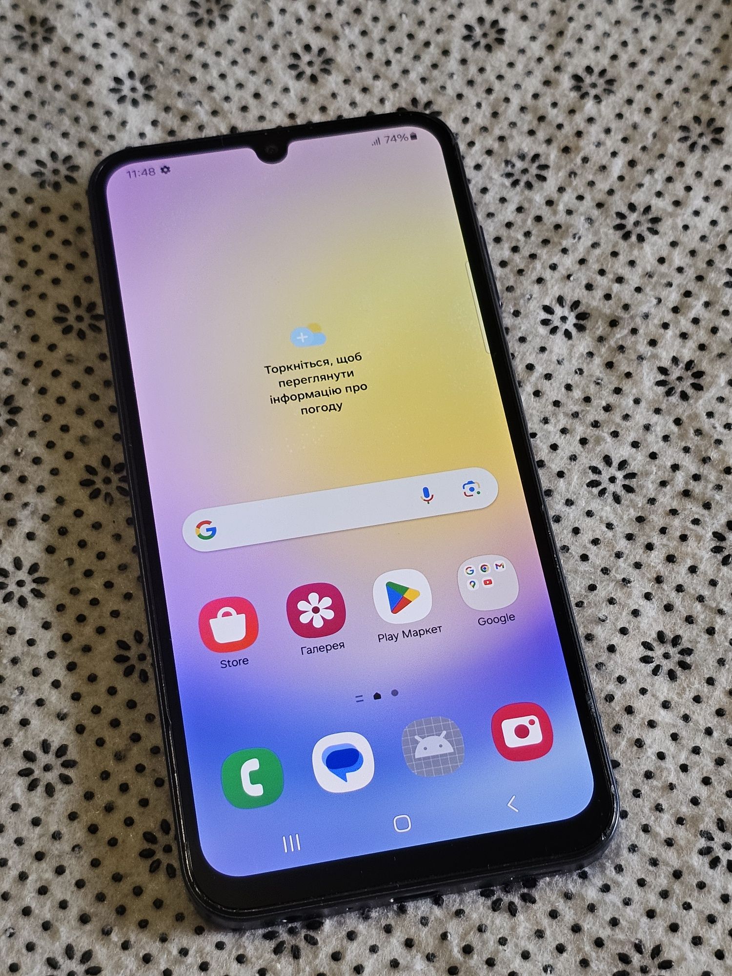 Samsung galaxy A25