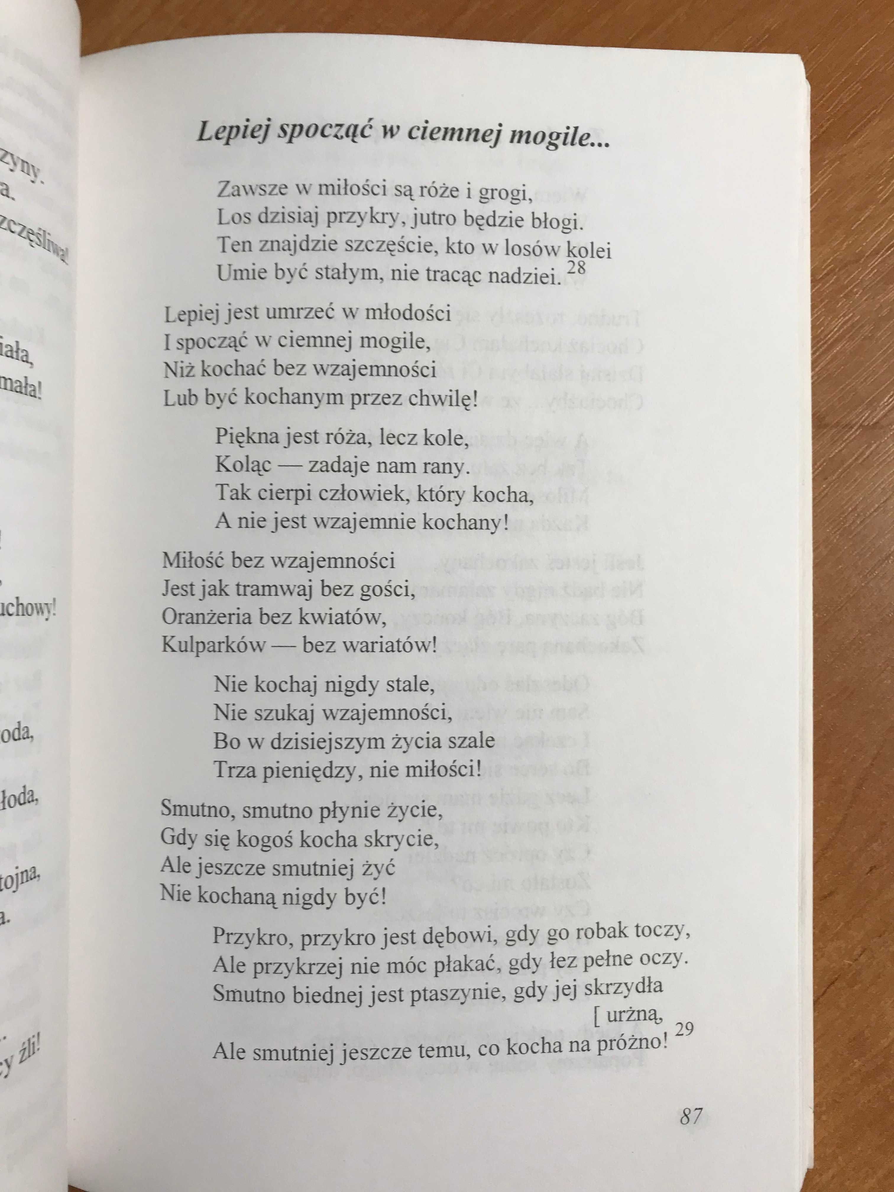/Poezja/ Ku pamięci Zdzisław Zwoźniak Wiersze miłosne dla dziewczyn
