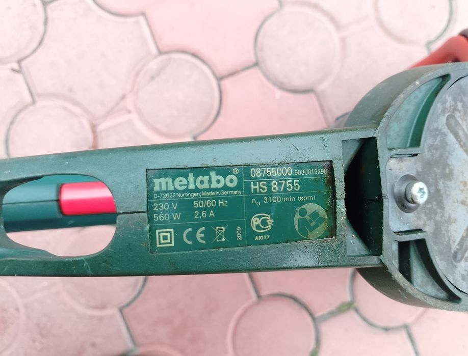 Садовий кущоріз metabo hs 8755 кусторез