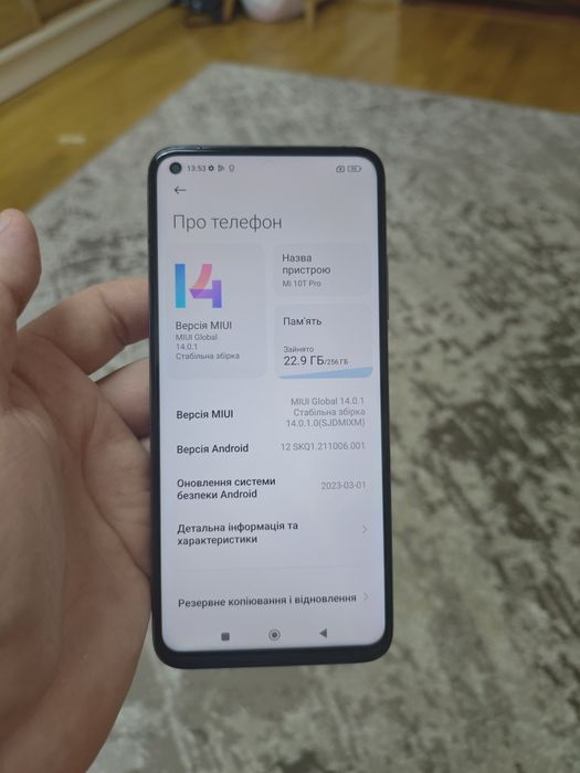 Xiaomi MI 10 TPro 8/256 супер стан ‼️‼️‼️