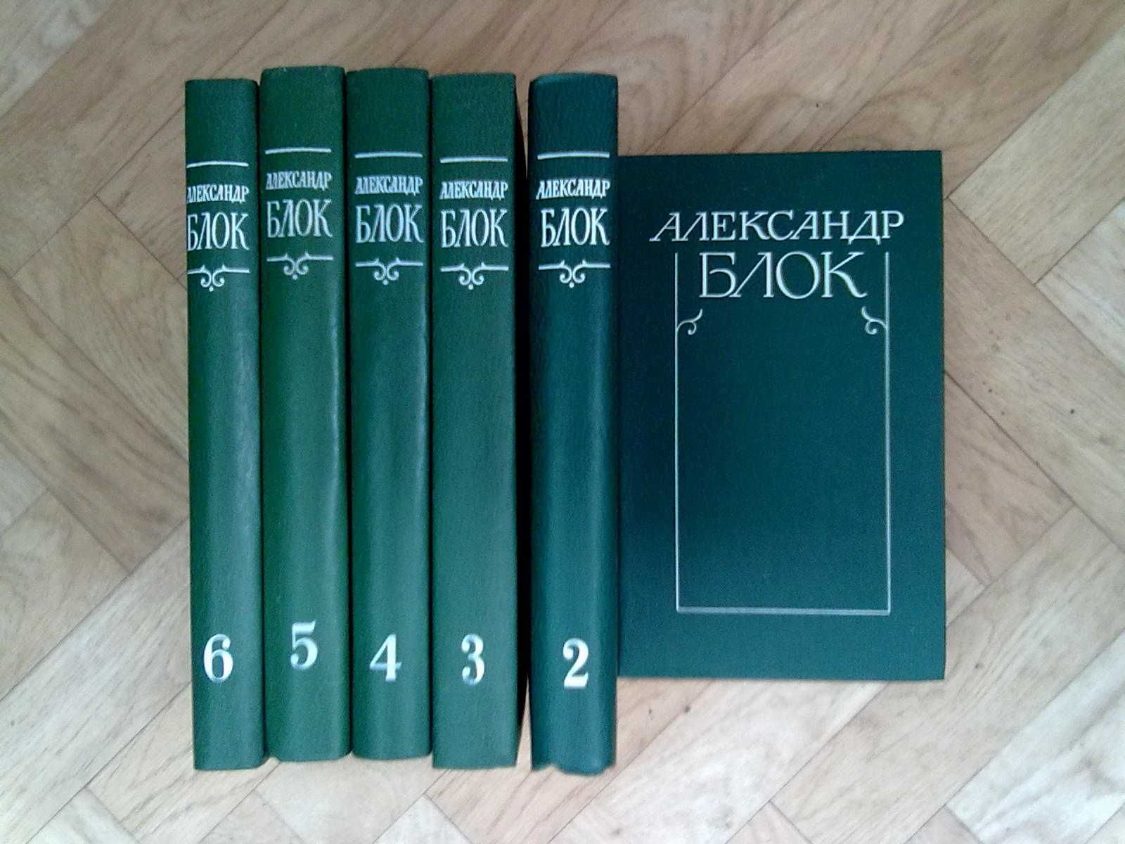 Книги-поэзия ( А.Кольцов, Н.Гумилев, А.Фет и т.д)
