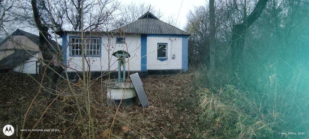 Продам дім в селі валява черкаської обл