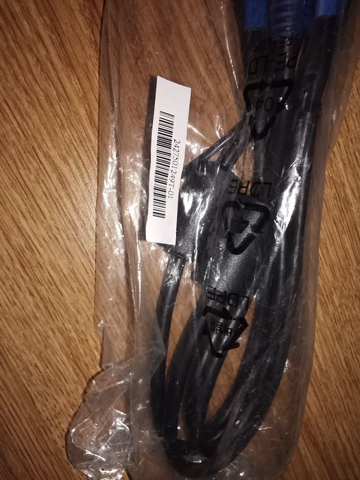 Kabel AVG=AVG nowy