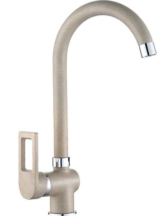 Bateria zlewozmywakowa stojąca z wylewką U BEŻ