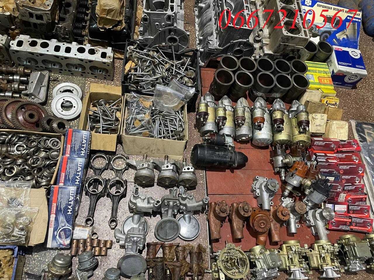 Запчастини двигуна Уаз, Газ 21, Газ 24 Волга, Змз 402, Умз 417, Газель