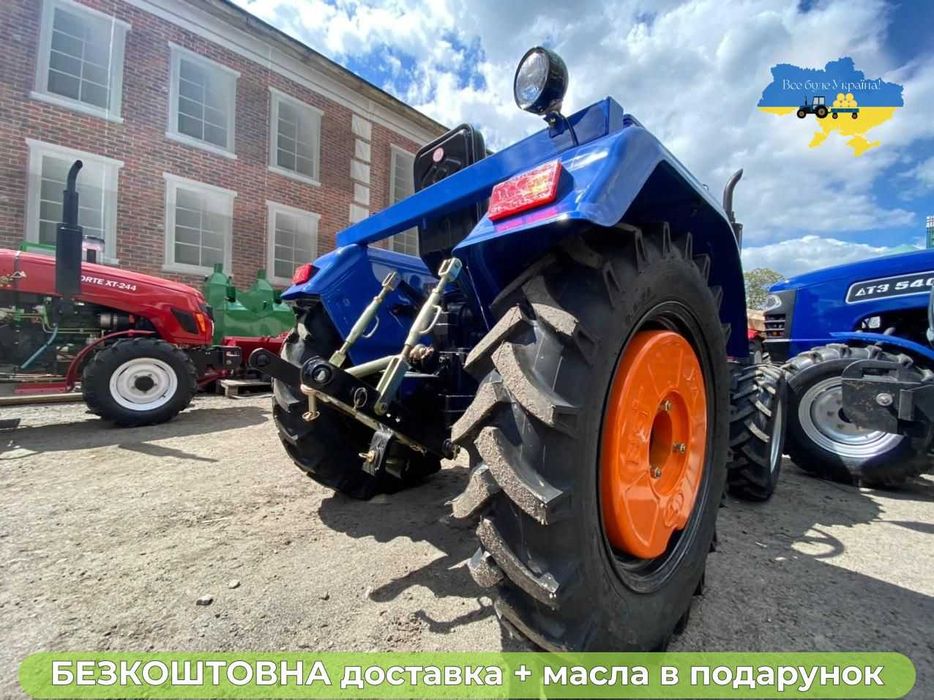 Мінітрактор Шифенг 240 Безкоштовна доставка розрахунок при отриманні