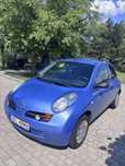 Do sprzedania Nissan Micra