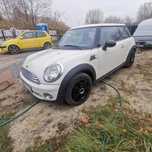 Mini Cooper One CUP 2009 brak silnika i skrzyni biegów bezwypadkowy