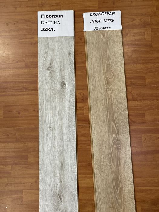 Ламинат   -  379 грн/м.кв.