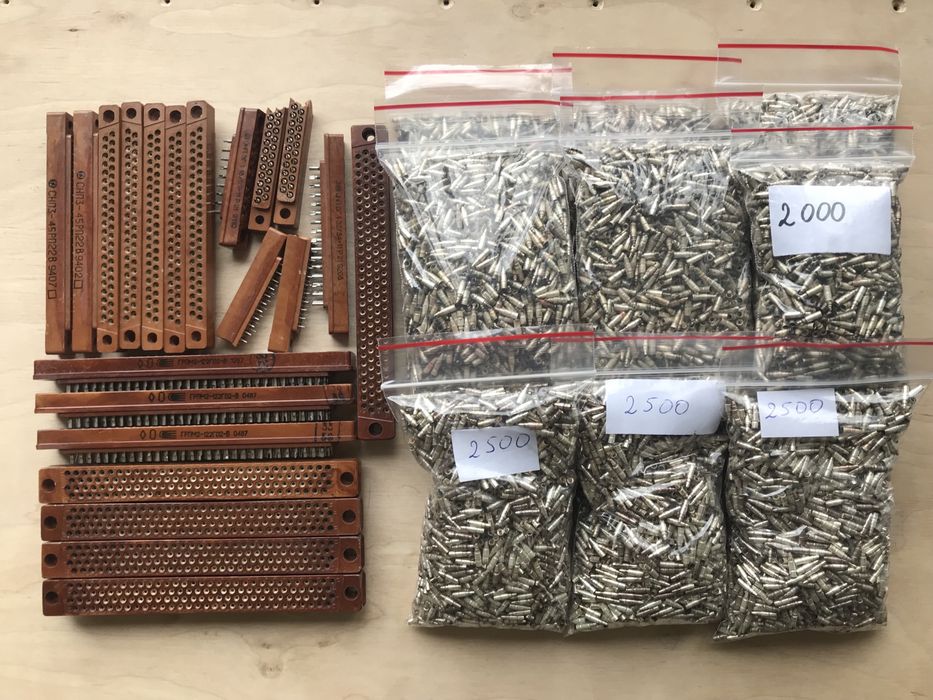 Розєми грпм та контакти окремо