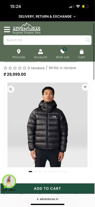 Л(size) Нова! Чоловіча Пухова Куртка Mountain Hardwear Pertex