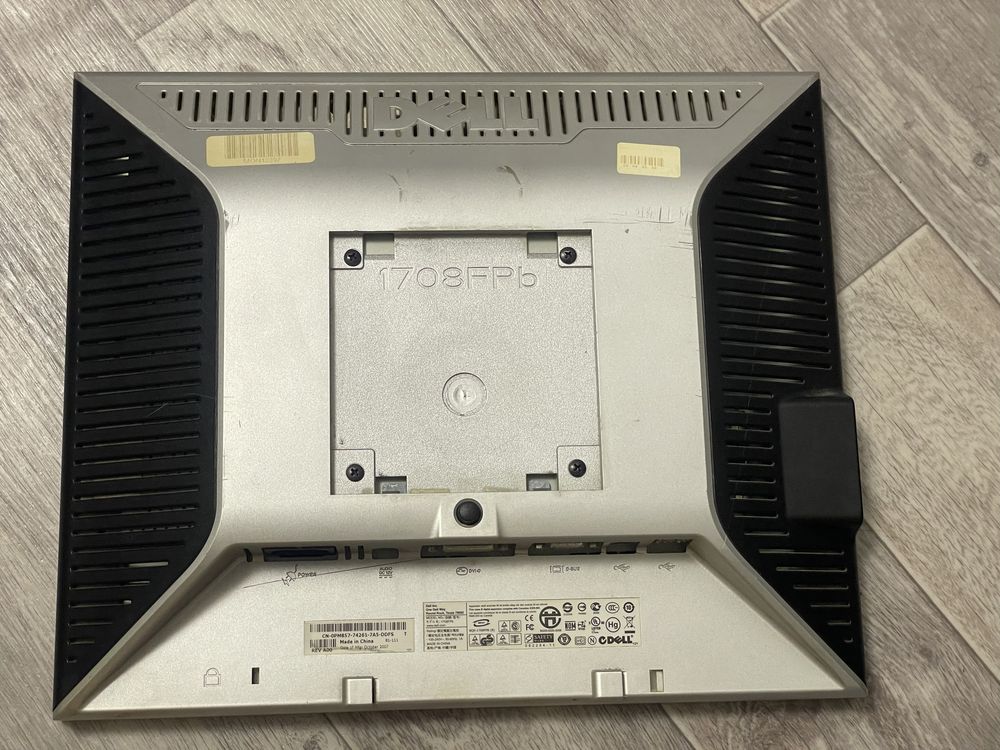 Монітор 17" Dell 1708fpb