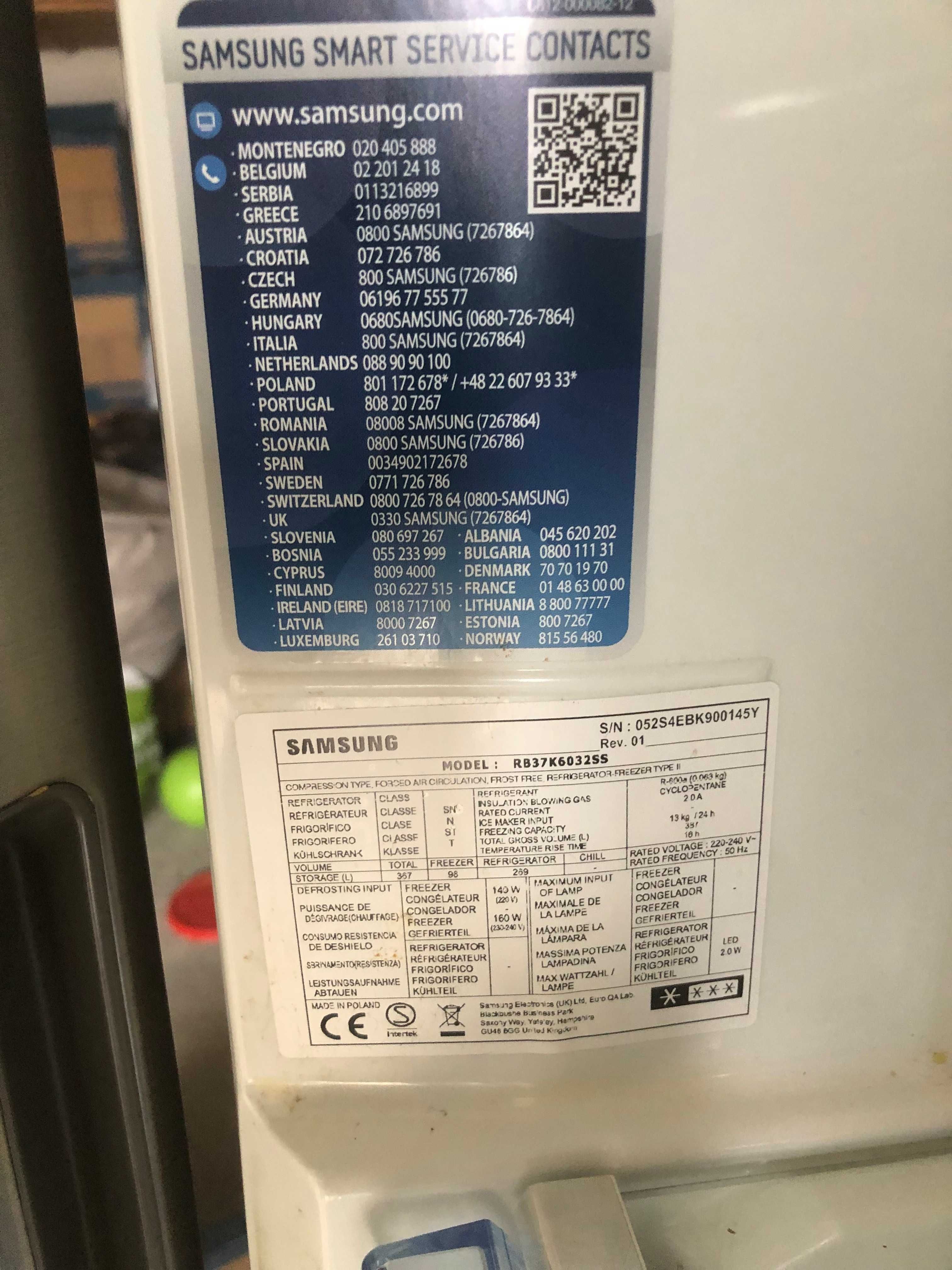 lodówka Samsung sprzedam