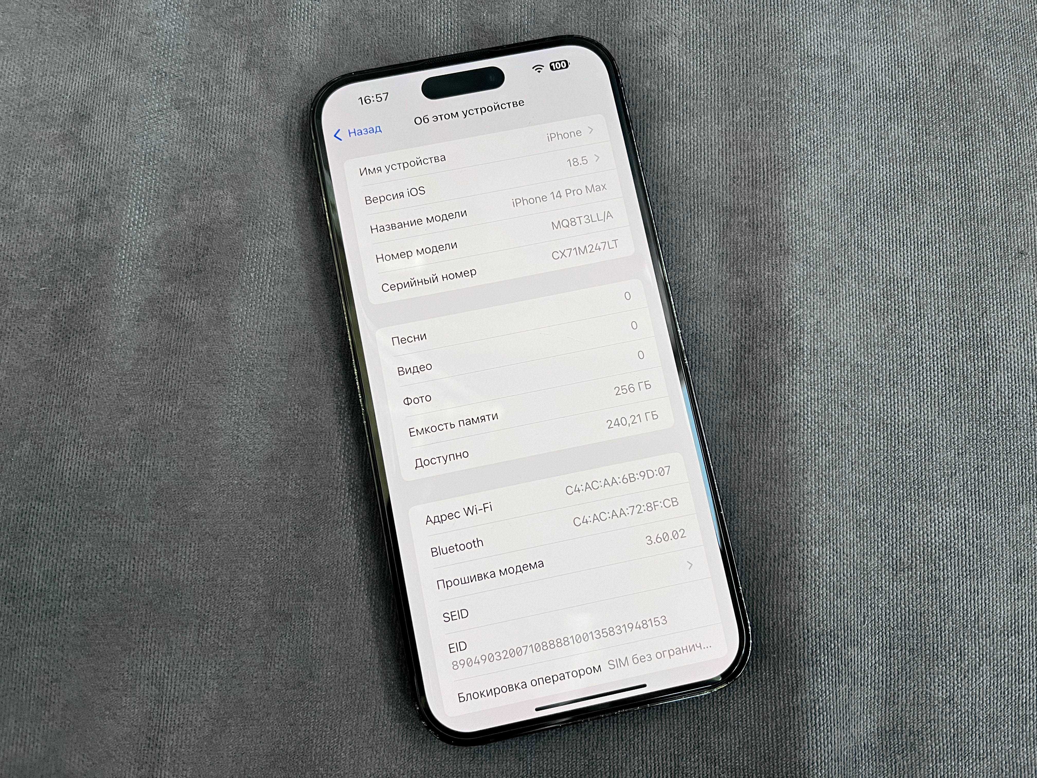 iPhone 14 Pro Max 256GB Space Black Neverlock