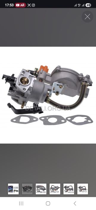 Карбюратор генератора 168F/170F 2,0-3,0 kWt + газовий редуктор.