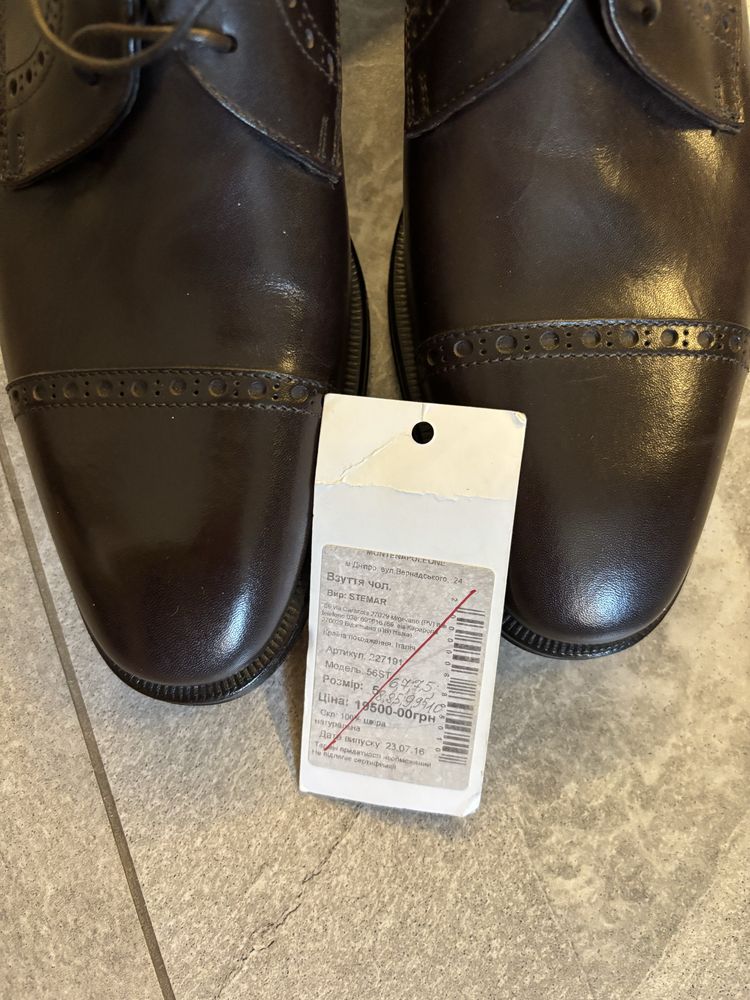Продам мужские ботинки Stemar Italy