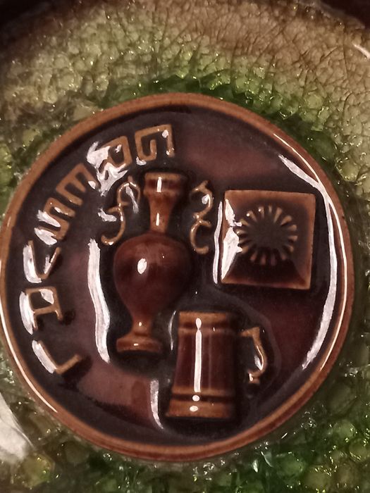 Cinzeiro antigo publicidade da fábrica de produtos de grés lda