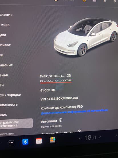 Tesla model 3 performance