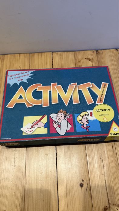 Настільна гра Актівіті дуже весела