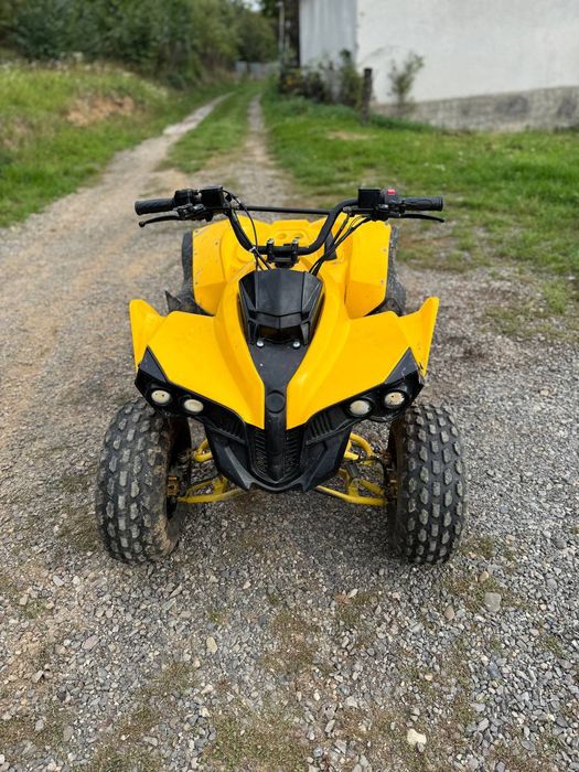 Квадроцикил 125 ATV