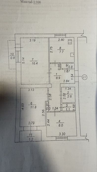 Квартира трикімнатна розрахунок по любим дерє програмам