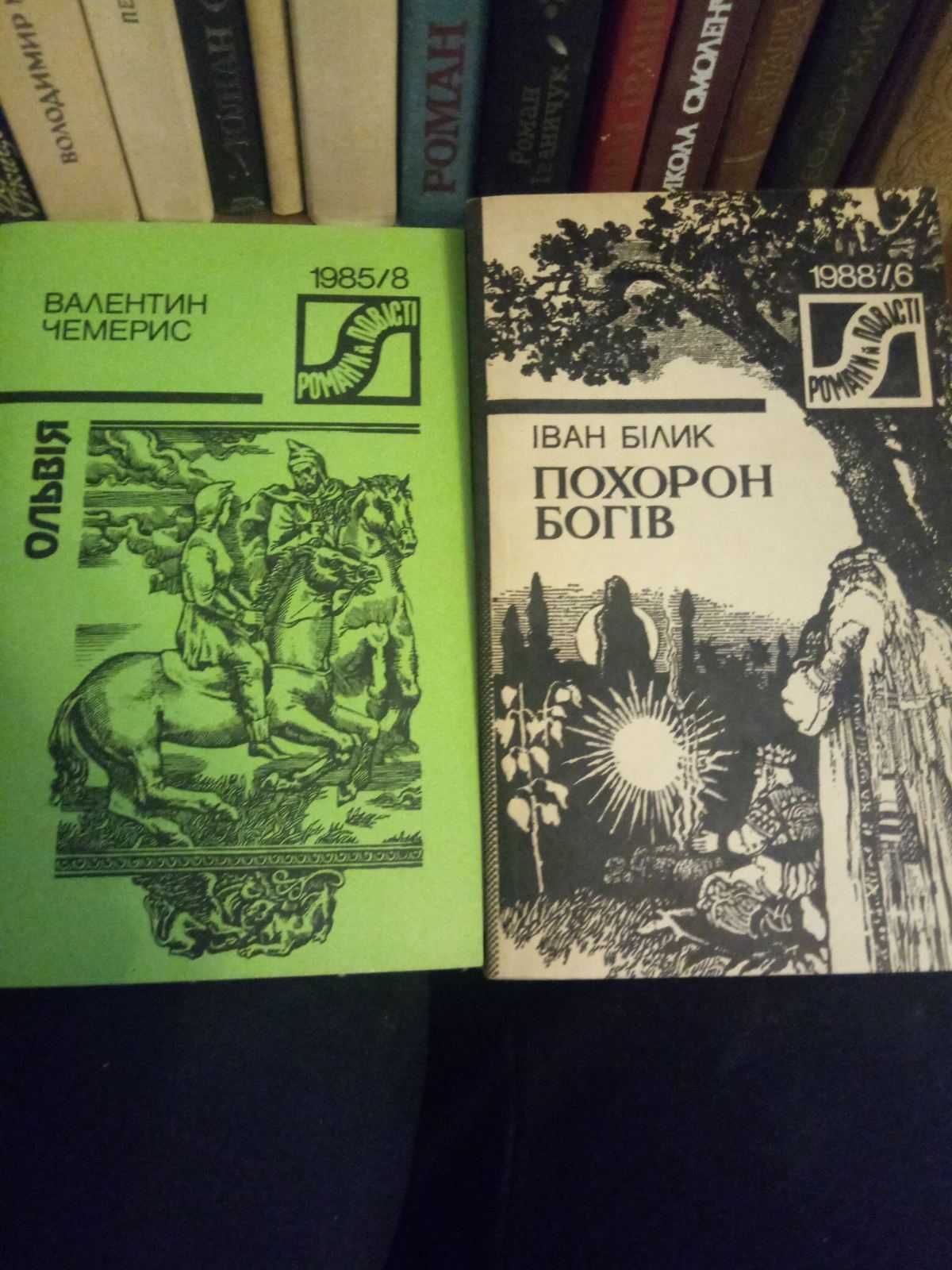 Серия книг библиотеки "МИР ПРИКЛЮЧЕНИЙ"