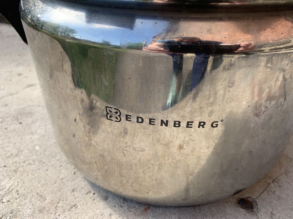 Скороварка Edenberg 7 литров