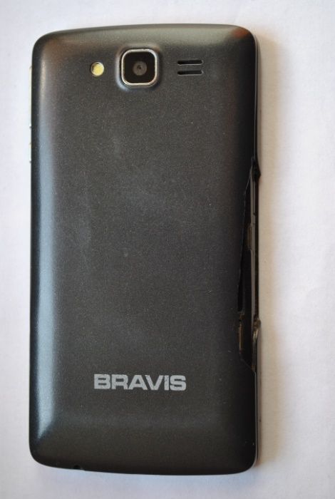 Bravis Air Black