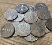 Moedas Macau 5 Patacas 1992