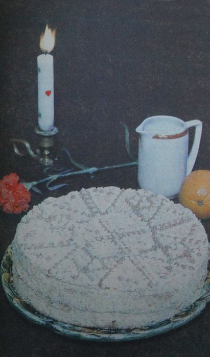 Книга В.О.Циганенко Домашні кондитерські вироби.