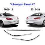 Молдинг заднего бампера VW Passat CC, b7, b8 USA хром Sel R-line Sport