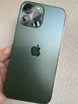SPRZEDAM iPhone 13 pro max 128 gb