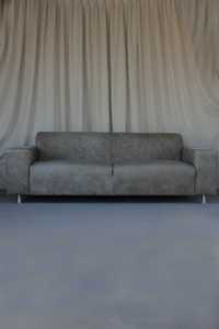 Шкіряний сірий диван від німецького бренду Goossens