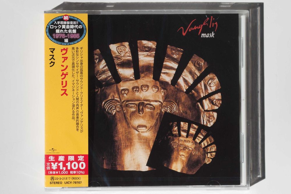 Vangelis - Mask CD Japan master 1992 obi