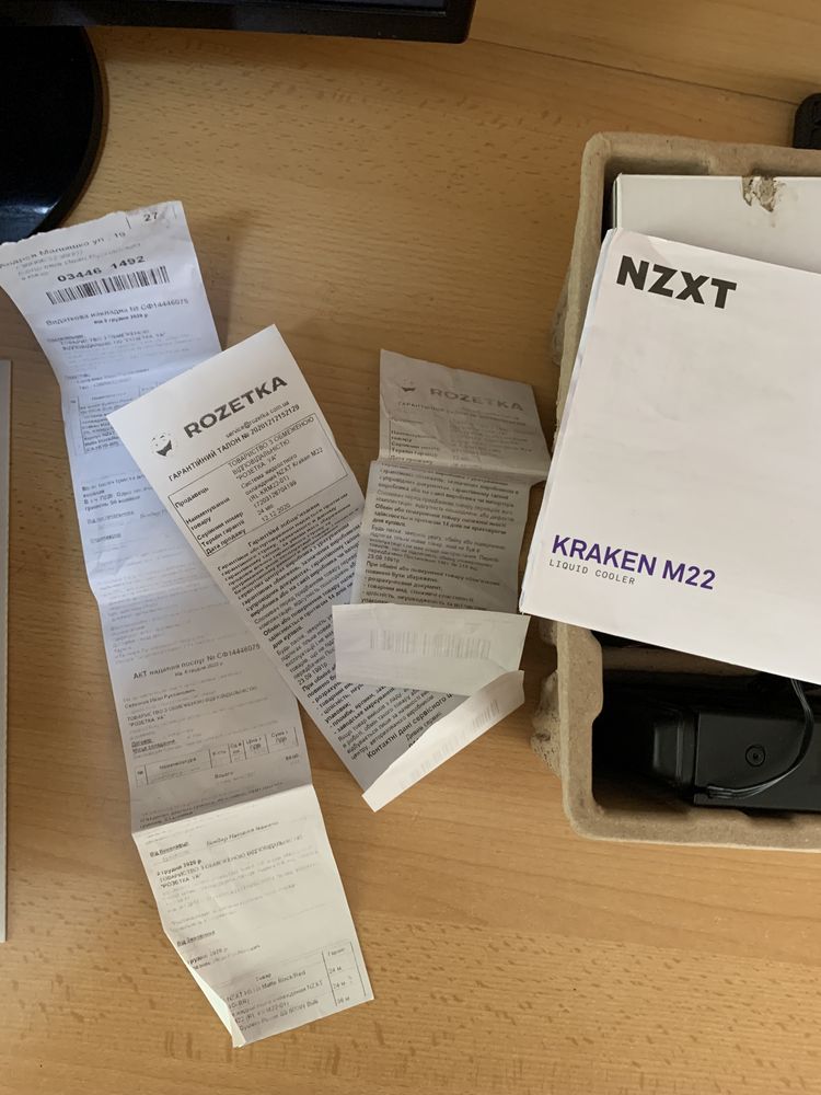 Водяне охолодження NZXT KRAKEN M22 гарантія