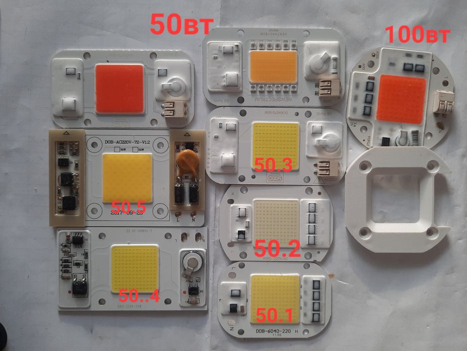 Светодиоды 50Вт 30Вт 10Вт 220В, фито для растений, линза 5730 smd 2835