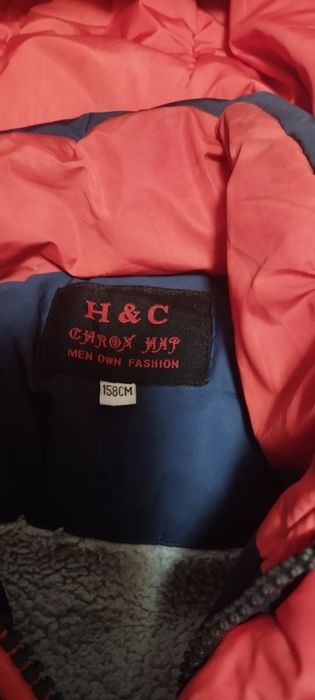 Зимова куртка для хлопчика