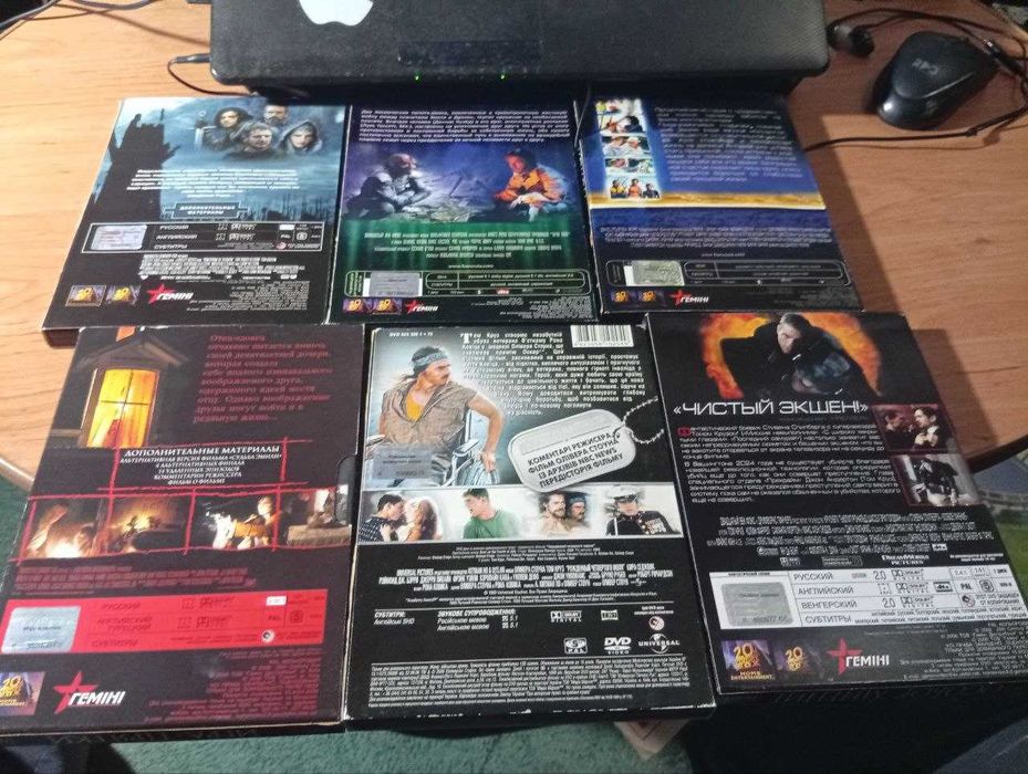 DVD диски фильмы лицензия смотрите список