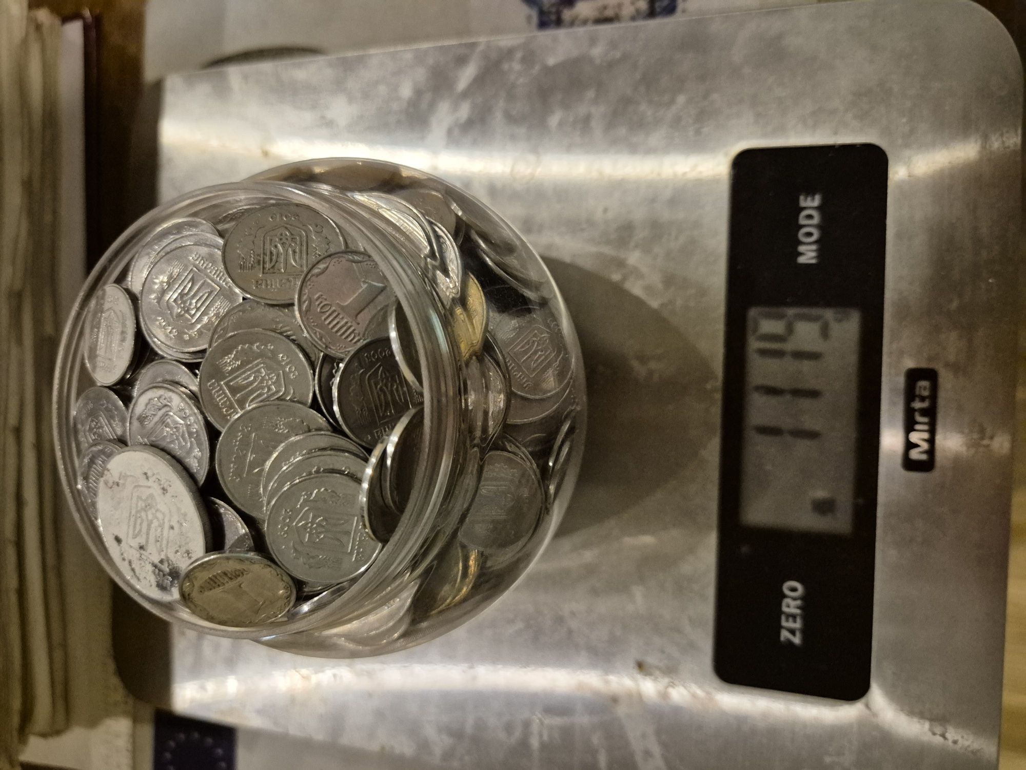 Продам монеты Украины 1,2,5,25 разные.