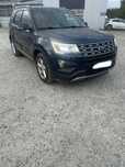 Ford Explorer super auto